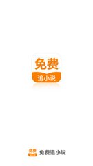 博鱼手机版app